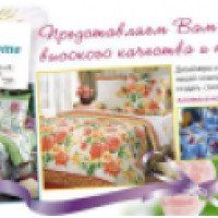 Текстильная компания Venera Beauty Home (Россия, Иваново)