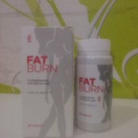 Диетическая добавка для похудения Вертекс "Fat burn"