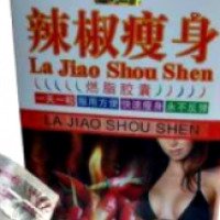 Капсулы для похудения La Jiao Shou Shen