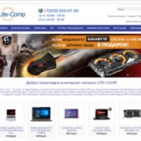 Lite-comp.ru - интернет-магазин компьютеров и электроники