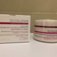 Маска для волос Collistar "Masher Regenerating Long Lasting Colour Mask"
