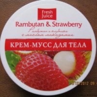 Крем-мусс для тела Fresh Juice "Рамбутан и клубника с маслом макадамии"