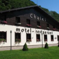 Мотель-ресторан "Chalet" 
