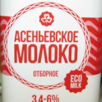 Молоко Асеньевское "Отборное"