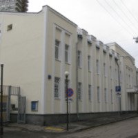 Посольство Бельгии (Россия, Москва)