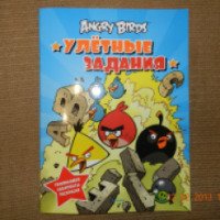 Книга "Angry Birds. Улетные задания" - издательская группа "Азбука-Аттикус"