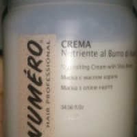 Крем-маска для волос Brelil Numero с маслом каритэ для сухих волос