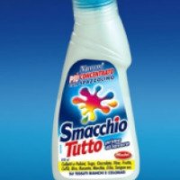 Пятновыводитель для ткани Smacchio Tutto