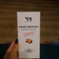 Молочный шоколад Savoy Swiss Original Milky с фундуком