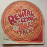 Освежающая маска Yadah Revitalizing jelly pack