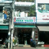 Магазин сувениров "Xuan Thinh" (Вьетнам, Нячанг)
