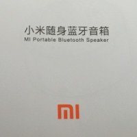 Портативна колонка Mi Portable Bluetooth Speaker