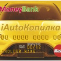 Пластиковая карта iMoneyBank MasterCard Gold "iAutoКопилка"