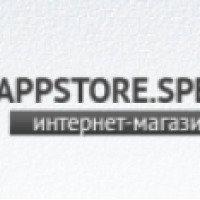 AppStore.spb.ru - интернет-магазин продуктов Apple