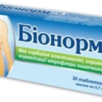Диетическая добавка к рациону питания Киевский витаминный завод "Бионорм"