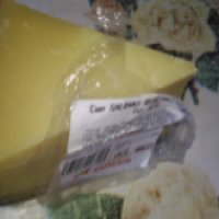 Сыр твердый Galbani "Reggianito"
