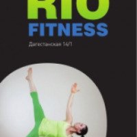 Фитнес-клуб для женщин "Rio Fitness" (Россия, Уфа)