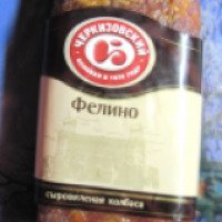 Колбаса сыровяленая Черкизовский мясокомбинат "Фелино"