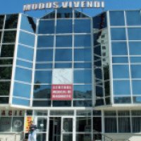 Медицинский диагностический центр "Modus Vivendi" (Молдова, Кишинев)