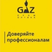 Сеть салонов оптики "Газпром-Оптика" 