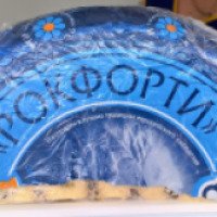 Сыр Молодея "Рокфорти" с голубой плесенью