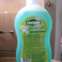 Средство для мытья посуды Helper Эконом "Зеленый лимон"