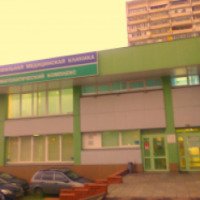 Стоматологическая клиника "Президент" (Россия, Видное)