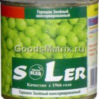 Горошек зеленый консрвированный "Soler"