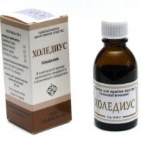 Гомеопатический препарат Талион-А "Холедиус"