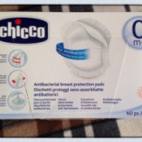 Прокладки для бюстгальтера Chicco