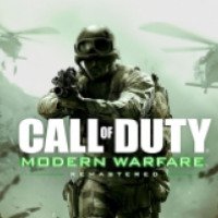 Игра для PS4: "Call of Duty: Modern Warfare Remastered" (2016)