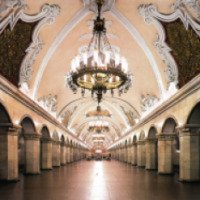 Экскурсия "Подземные дворцы столицы" от компании "Гуляем по Москве" 