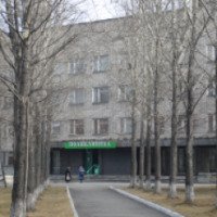 Поликлиническое отделение 3 МАУ ЦГБ 20 (Россия, Екатеринбург)