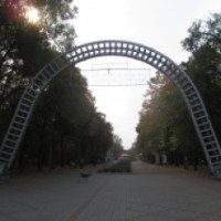 Парк отдыха 44 кв. Покровский р-н (Украина, Кривой Рог)