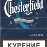 Сигареты Chesterfild Slider Blue
