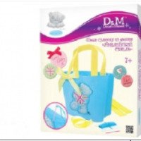 Набор для детского творчества D&M Делай с мамой "Шьем сумочку из фетра "Английский стиль"