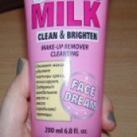 Очищающее молочко для снятия макияжа Magrav "The milk clean & brighten"