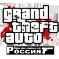 Criminal Russia с дополнением CRMP - игра для Windows
