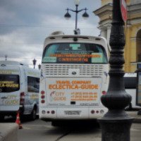 Автобусная экскурсия "Пушкин - Царское село" 