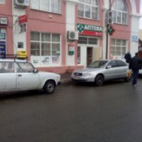 Аптека "Мелодия здоровья" (Россия, Туапсе)