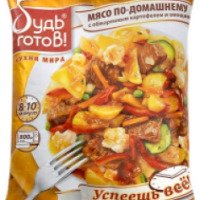 Мясо по-домашнему "Будь готов" с обжаренным картофелем и овощами