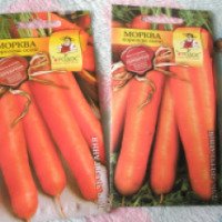 Семена моркови Родос "Королева осени"