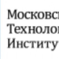 Московский технологический институт ВТУ (Россия, Москва)