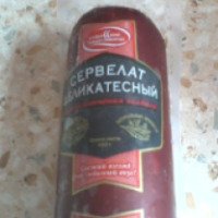 Колбаса Кузбасский пищекомбинат "Сервелат деликатесный"