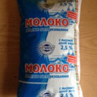 Молоко питьевое пастеризованное Минская марка 2,5%
