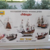 Сборная модель Zvezda Флагманский корабль Френсиса Дрейка "Ревендж"