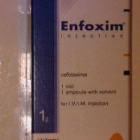 Антибиотик Asfarma Enfoxim