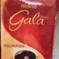 Кофе молотый Tchibo Eduscho Gala vollmundig