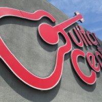 Музыкальный магазин "Guitar Center" (США, Лос-Анджелес)