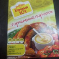 Горчичный порошок "Бакалея 101" Русский продукт